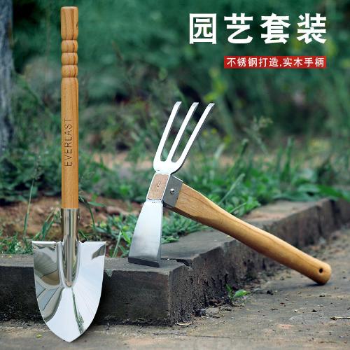 不鏽鋼花鋤家用小鋤頭套裝農具除草耙子加厚小鏟子種花工具園藝耙