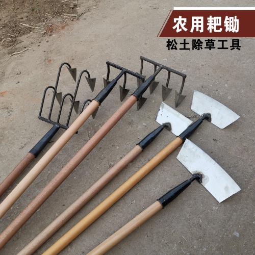 農用錳鋼淬火三角犁翻地鬆土三齒耙子園藝農田除草不鏽鋼推鋤鋤頭