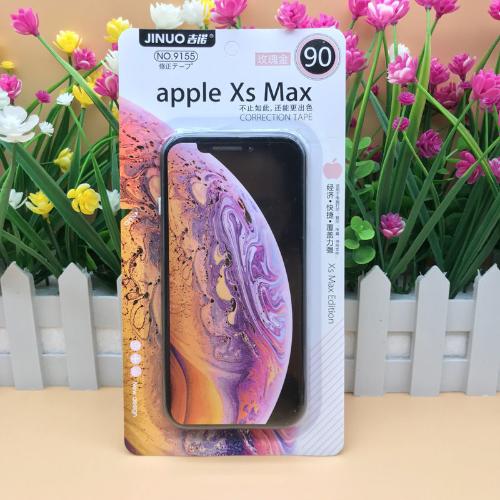  X手機修正帶可愛創意改正帶學生透明膜帶大容量IPHONE塗改帶