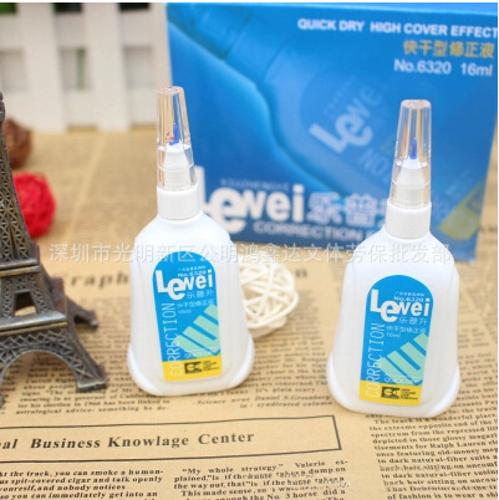 樂普升6320塗改液 辦公修改液 學生修正液16ml 辦公用品