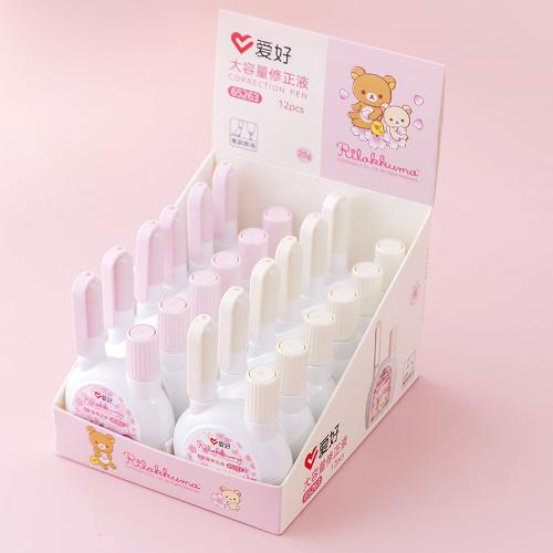 新款雙頭修正液韓版創意大容量動物修改液學生辦公文具用品