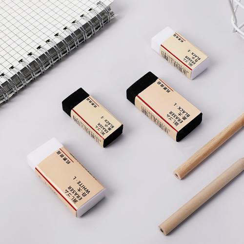 簡約無印風橡皮擦 學生專用美術繪畫素描擦兒童不留痕鉛筆擦文具