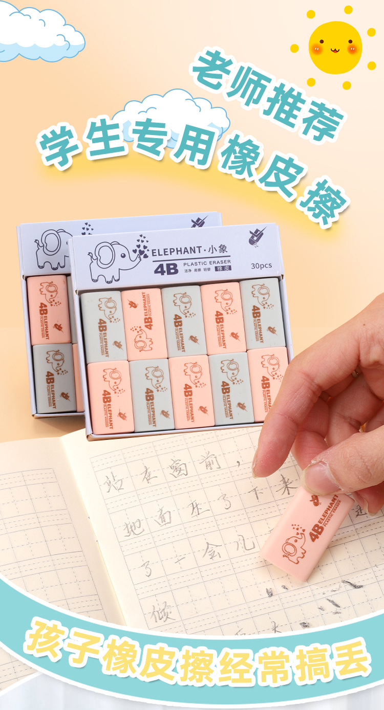 未标题-1_01.jpg