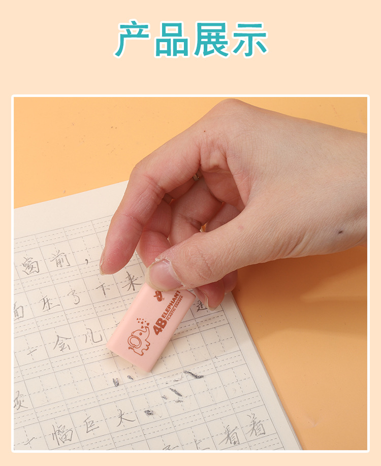 未标题-1_12.jpg