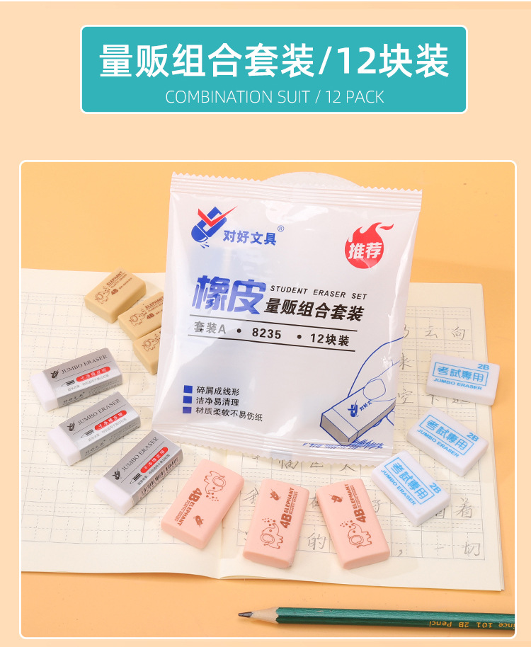 未标题-1_05.jpg