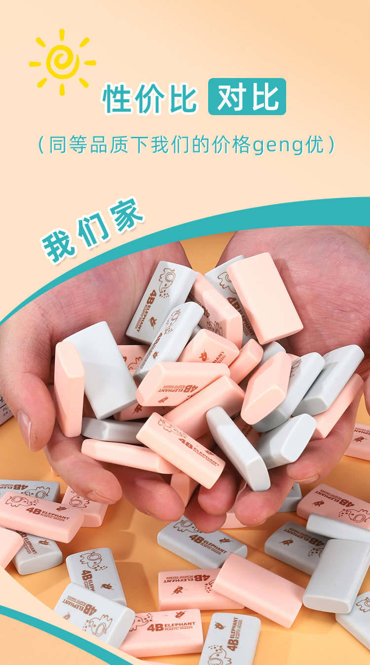 未标题-1_09.jpg