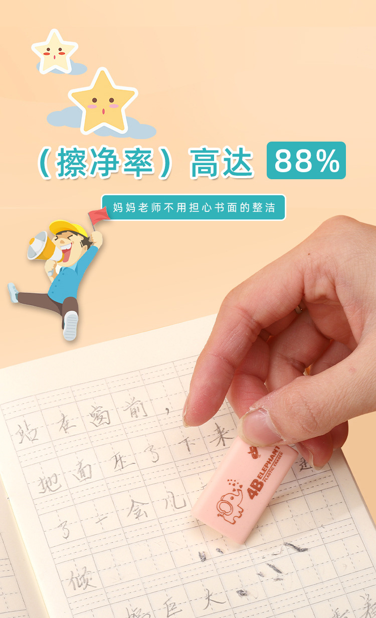 未标题-1_07.jpg