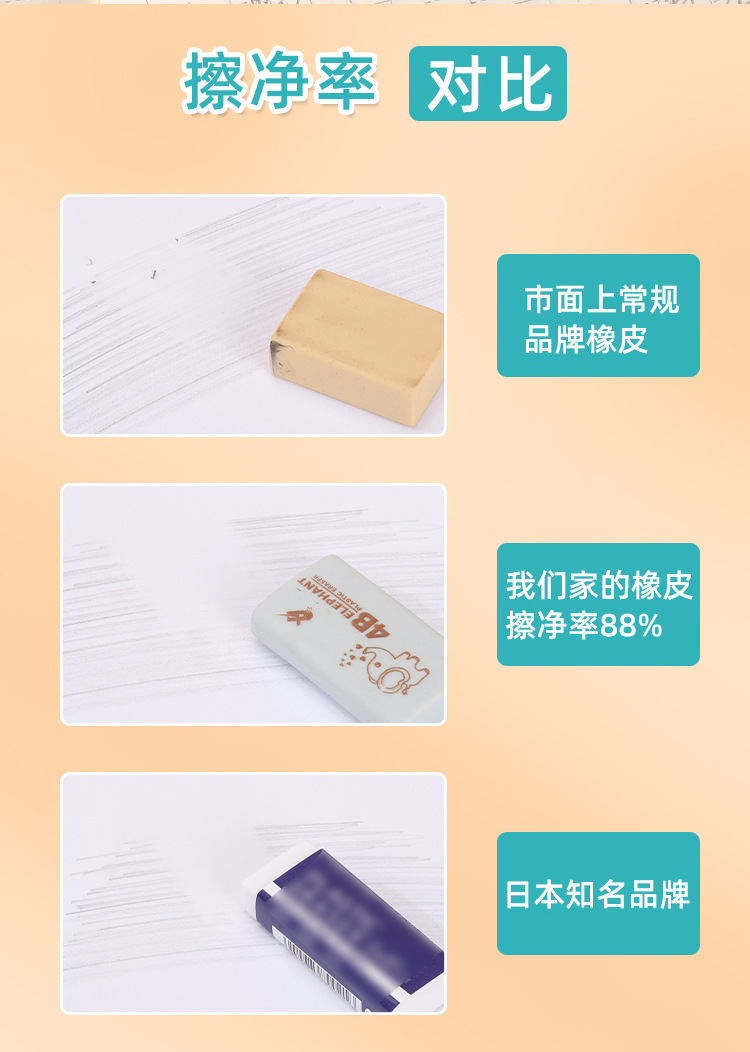 未标题-1_08.jpg