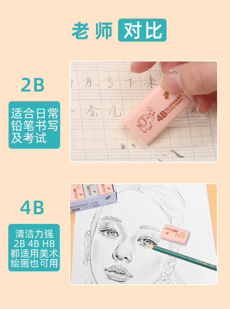 未标题-1_11.jpg