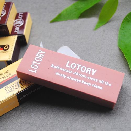 老人頭 素描橡皮擦 鉛筆擦 美順工美畫材 美術用品