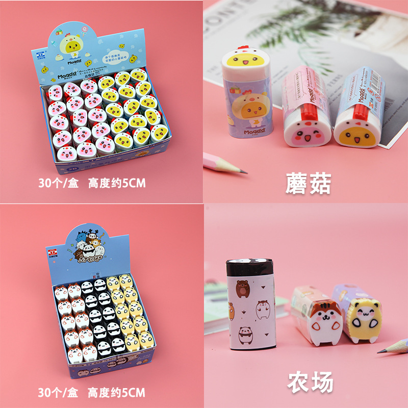 详情3