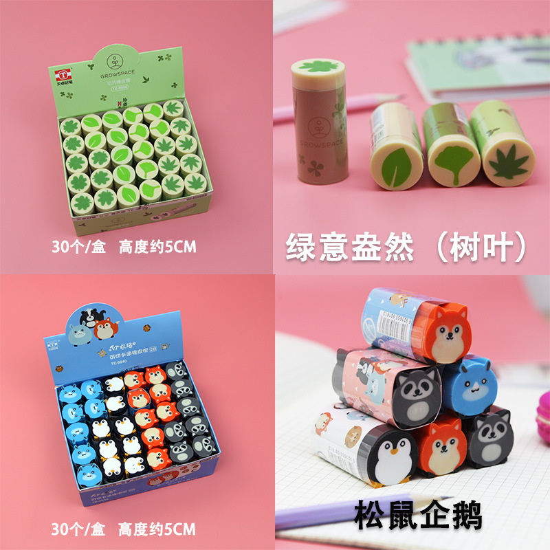 详情4