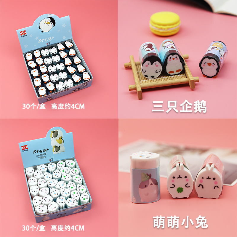 详情5