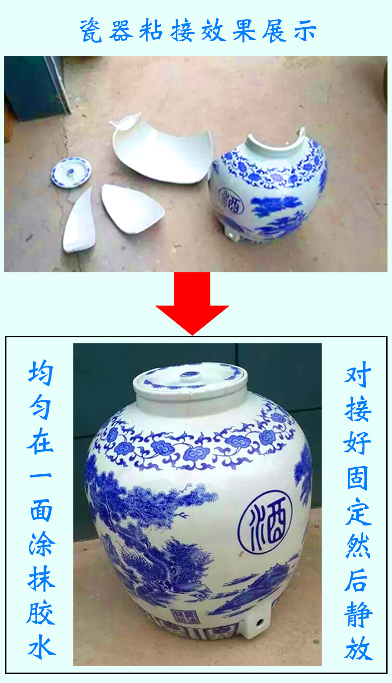 陶瓷工艺品效果图.jpg