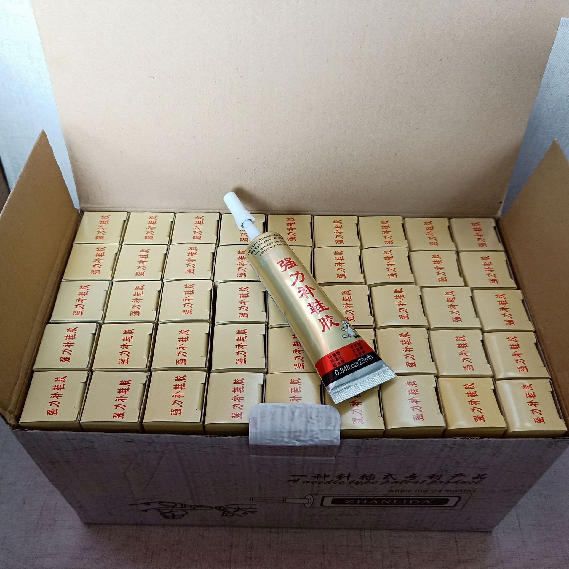 补鞋胶25ML