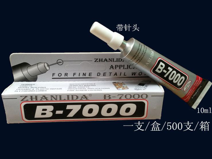 B7000.10ML1