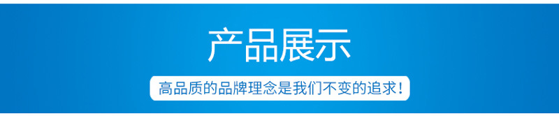 橡胶_07.jpg