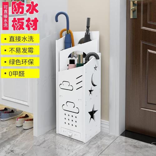 雨傘架家用 酒店大堂北歐落地式辦公傘掛收納架 防黴木塑板雨傘桶