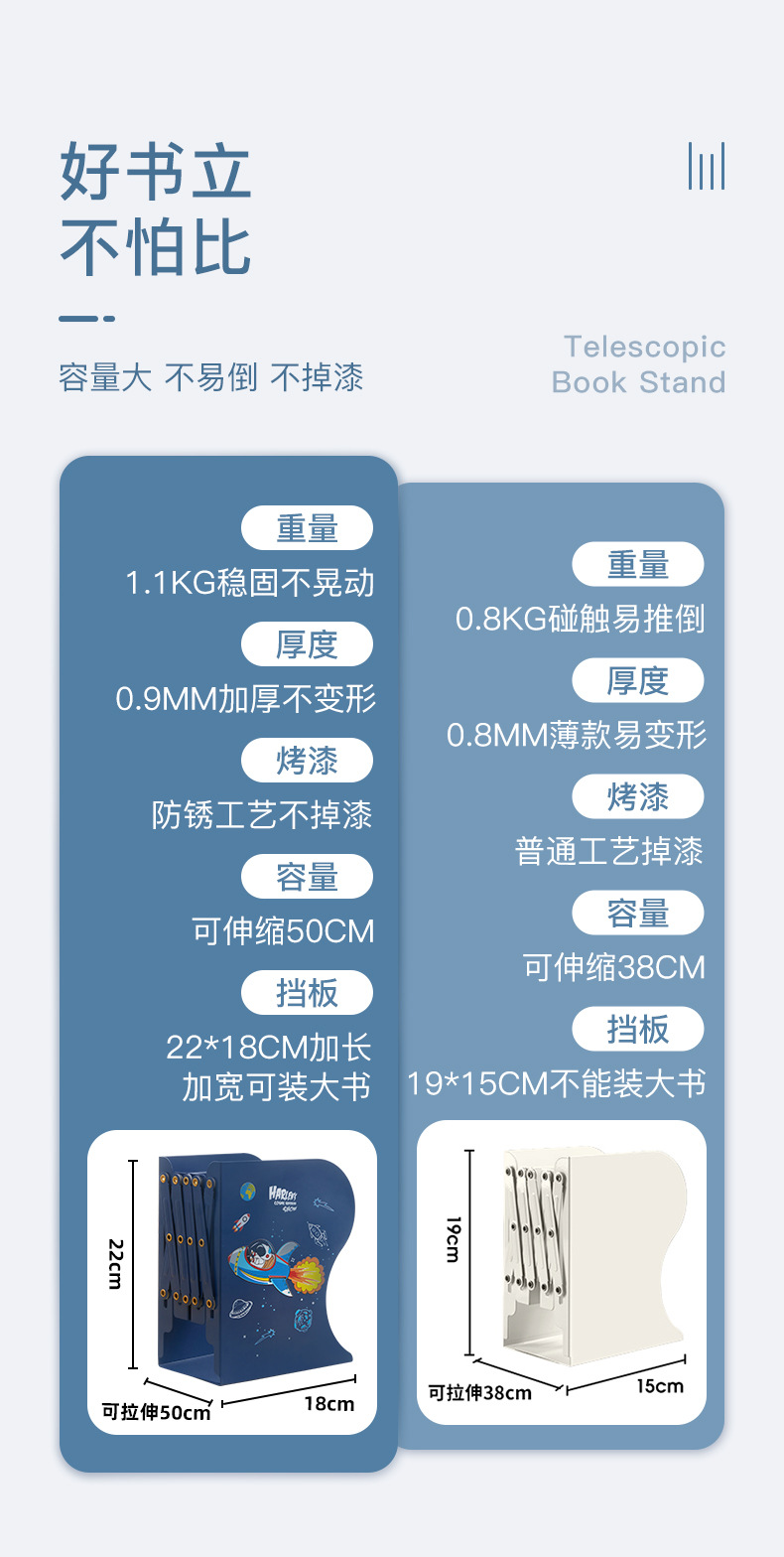 书立详情_03.jpg