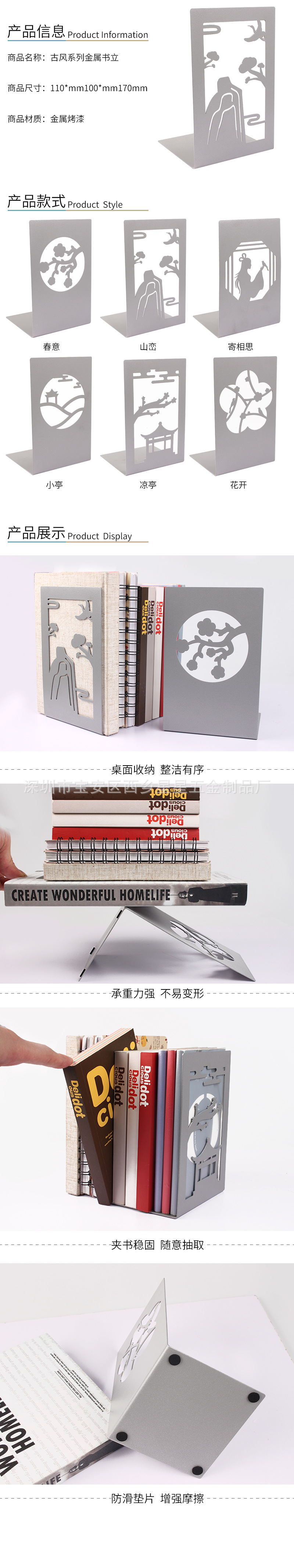 详情.jpg