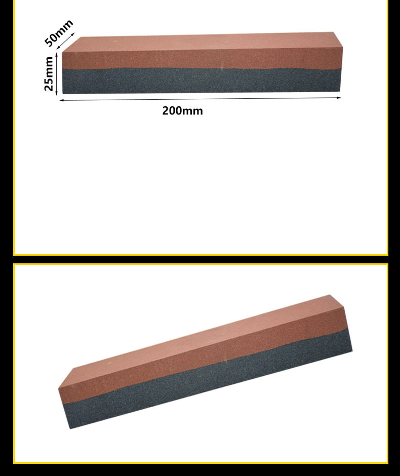 氧化铝红黑双色油石 red/black aluminum oxide sharpening stone，橘红橘黄双面磨刀石，家用厨房户外油石磨刀石塑料底座，200X50X25MM，150X50X25MM，8X2X1”，6X2X1磨刀器套装120#240#，180#320#800#1000#精磨粗磨细磨跨境外贸，白刚玉棕刚玉双面油石