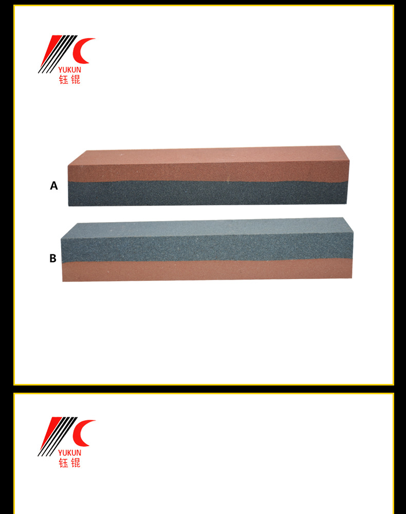 氧化铝红黑双色油石 red/black aluminum oxide sharpening stone，橘红橘黄双面磨刀石，家用厨房户外油石磨刀石塑料底座，200X50X25MM，150X50X25MM，8X2X1”，6X2X1磨刀器套装120#240#，180#320#800#1000#精磨粗磨细磨跨境外贸，白刚玉棕刚玉双面油石