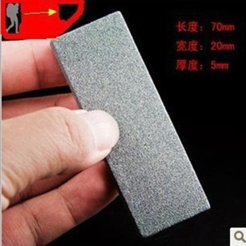 優質隨身小磨刀石 磨刀器 磨具 磨刀石家用