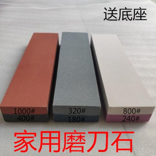 磨刀石組合120 180 240 320  400 600 800目粗磨 細磨油石 泥漿石