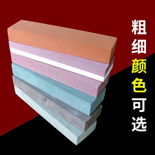 天然磨刀石家用磨菜刀開刃油石條雙面打磨超細磨石砥石青石漿石