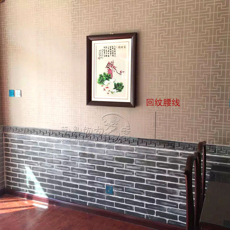 回纹案例3