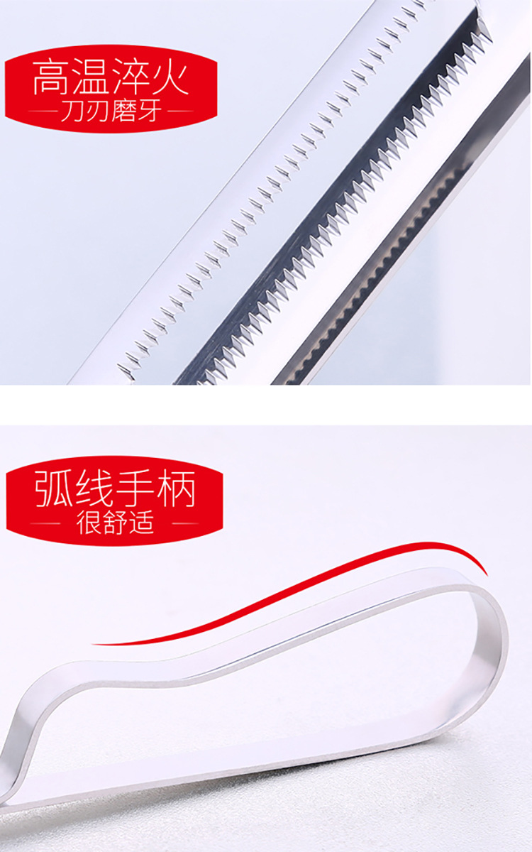 详情 (1).jpeg