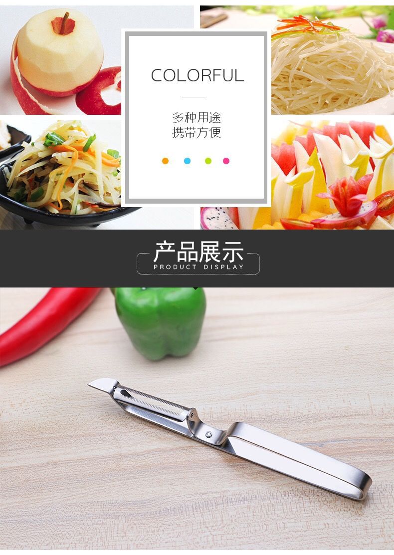 详情 (7).jpeg