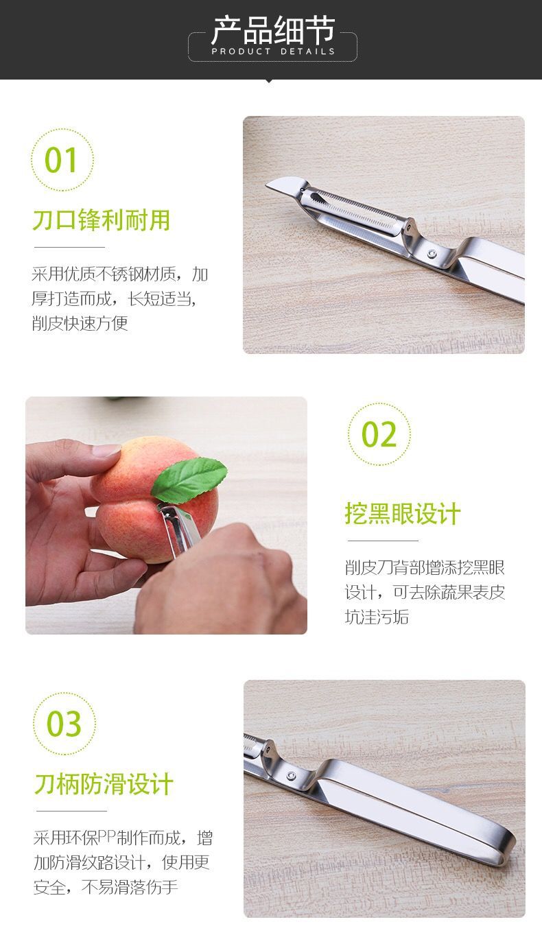 详情 (9).jpeg