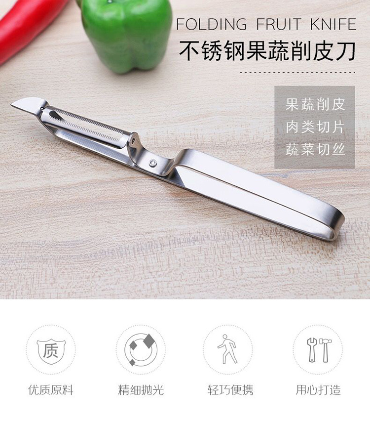 详情 (5).jpeg