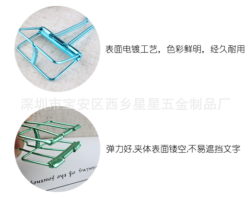 详情页_05.jpg