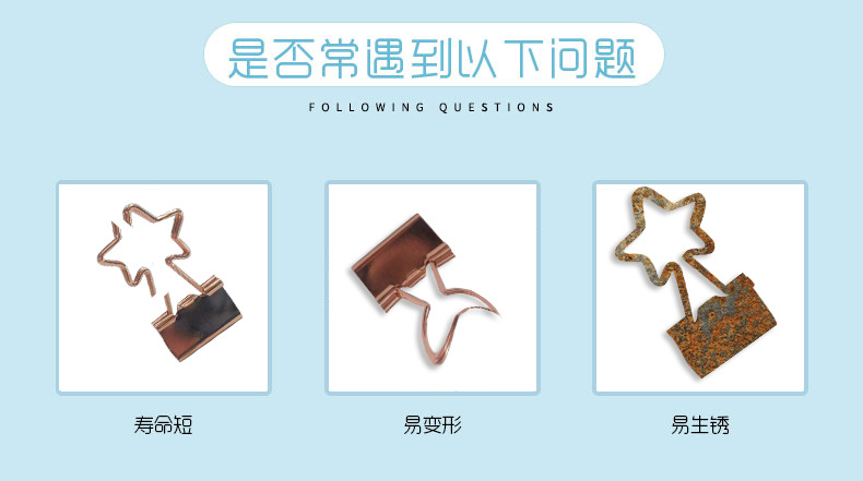 详情_08.jpg