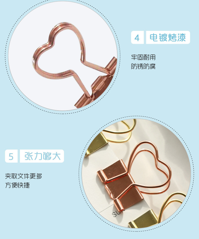 详情_06.jpg