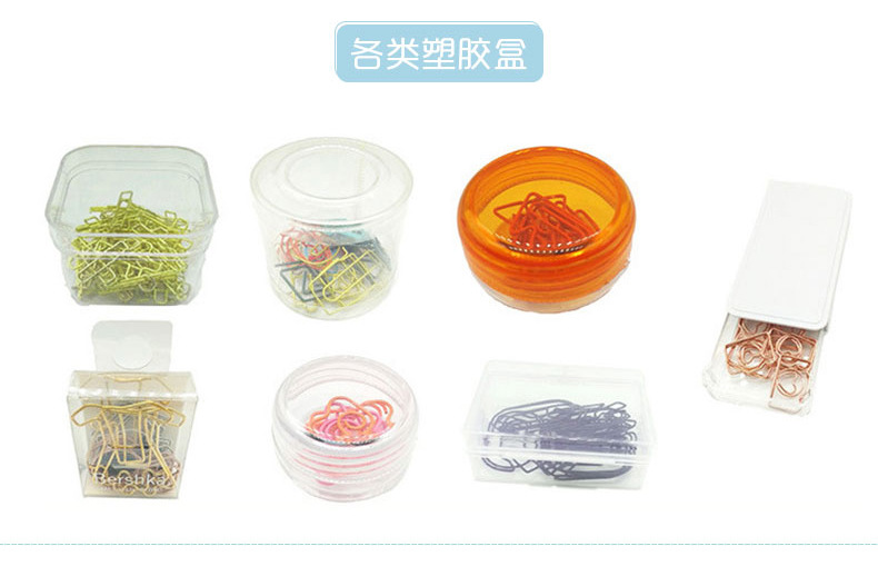 详情_11.jpg