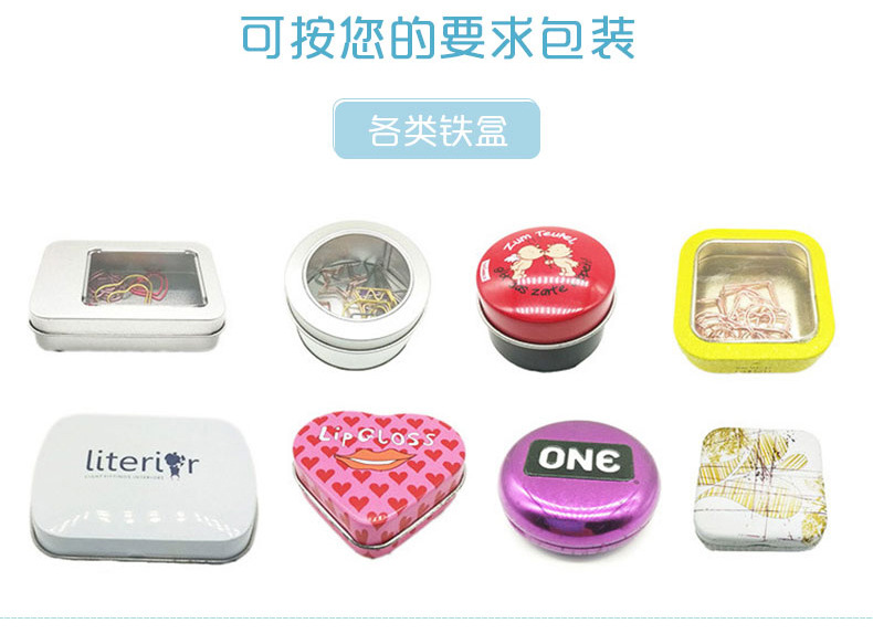 详情_10.jpg