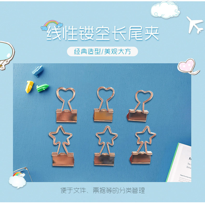详情_02.jpg