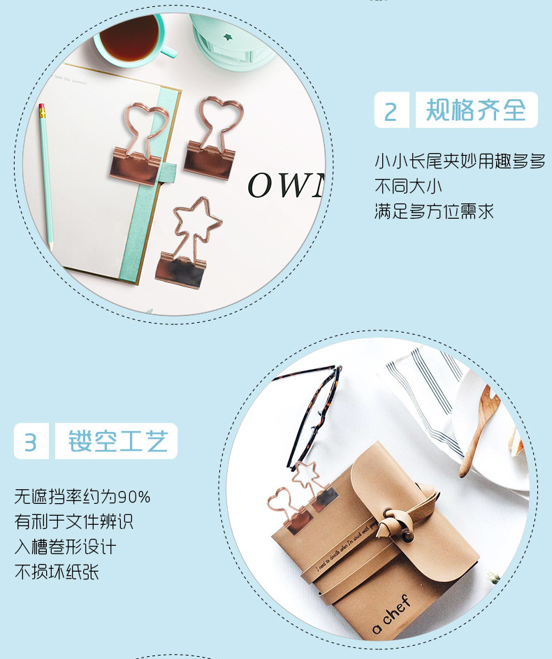 详情_05.jpg