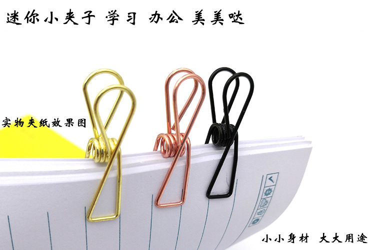 未标题详情4