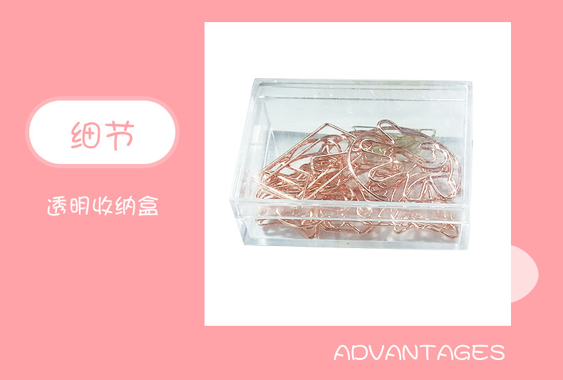 回形针2-恢复的_04.jpg