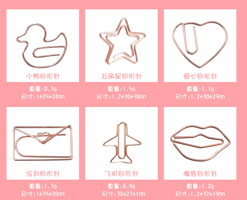 回形针2-恢复的_07.jpg