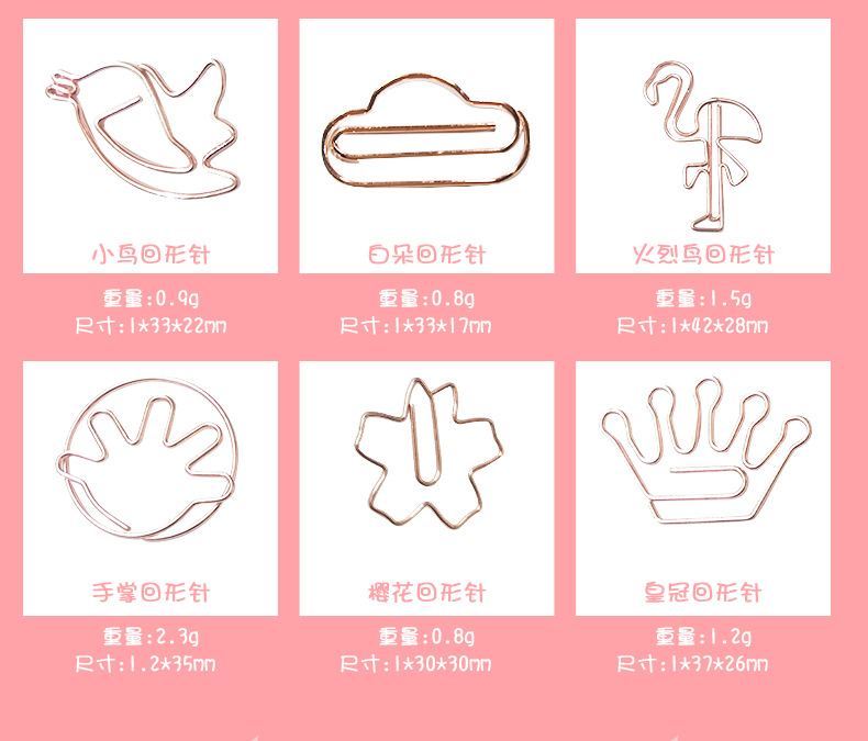 回形针2-恢复的_08.jpg
