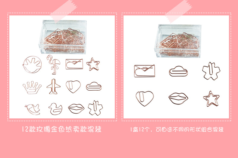 回形针2-恢复的_09.jpg