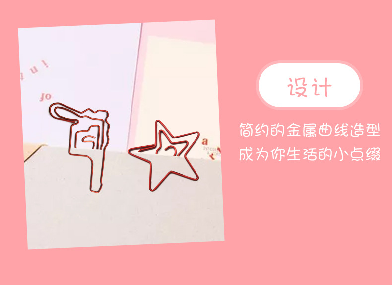 红色革命_05.jpg