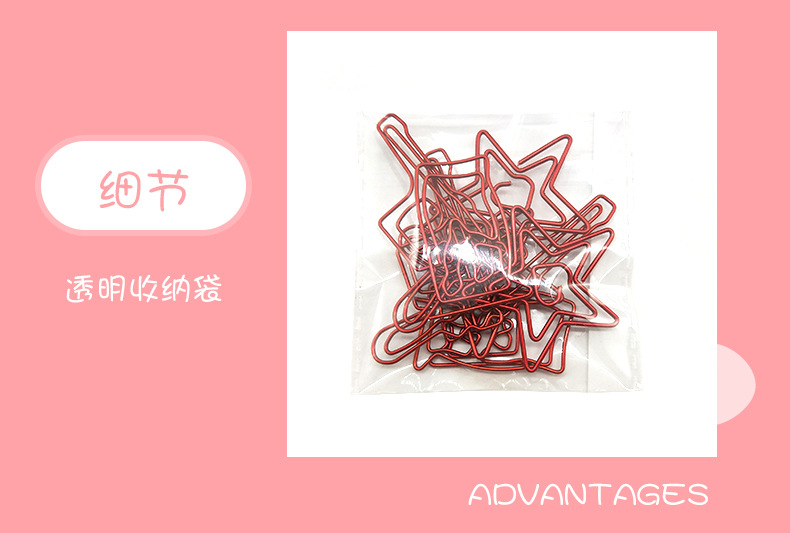 红色革命_04.jpg
