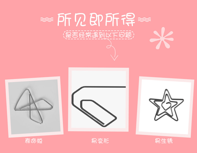 红色革命_09.jpg