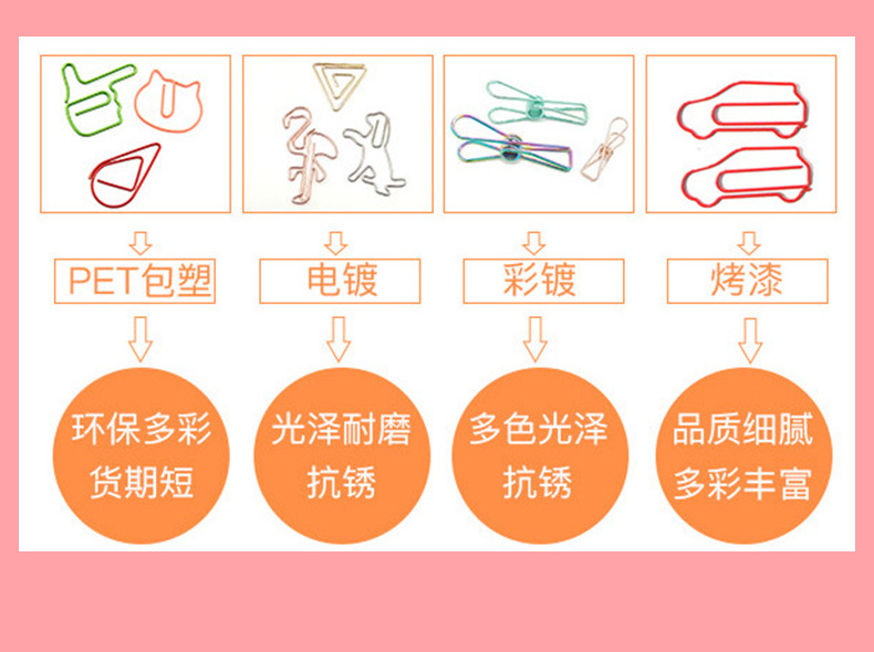 红色革命_14.jpg